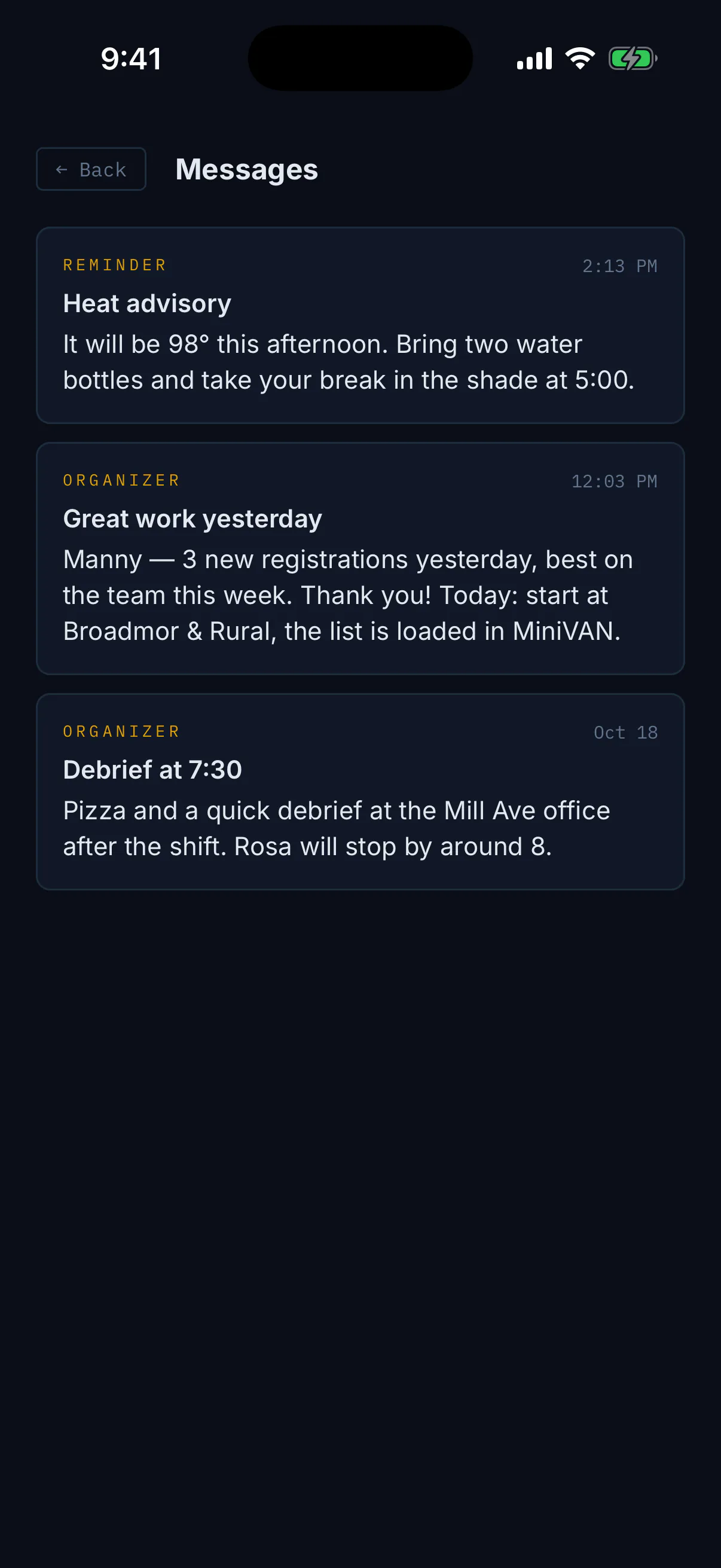 Inbox with organizer messages